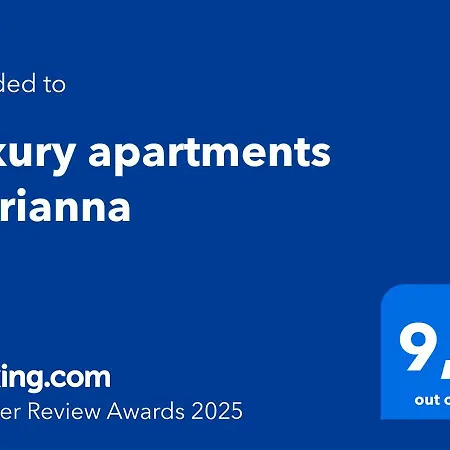 Luxury Marianna Неос-Мармарас